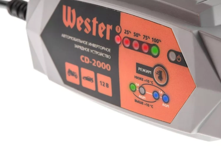 Зарядное устройство WESTER CD-2000 купить в Сургуте