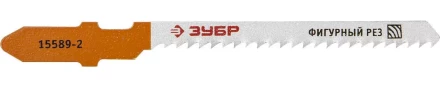 Полотна ЗУБР &quot;ЭКСПЕРТ&quot;, T119BO, для эл/лобзика, HCS, по дереву, фигурный рез, EU-хвост., шаг 2мм, 50мм, 2шт 15589-2_z01 купить в Сургуте