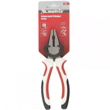 Плоскогубцы Premium 160 мм трехкомпонентные рукоятки MATRIX 17070 купить в Сургуте