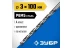 ЗУБР ПРОФ-А, 3.2 х 106 мм, сталь Р6М5, класс А, удлиненное сверло по металлу, Профессионал (29624-3.2) купить в Сургуте