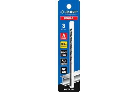 ЗУБР ПРОФ-А, 3.2 х 106 мм, сталь Р6М5, класс А, удлиненное сверло по металлу, Профессионал (29624-3.2) купить в Сургуте