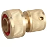 Соединитель GRINDA с автостопом, латунный, 3/4" 8-426130 купить в Сургуте