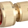 Соединитель GRINDA с автостопом, латунный, 3/4" 8-426130 купить в Сургуте