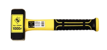 Кувалда 1000гр.с фиберглассовой рукояткой 1/24 23045 купить в Сургуте