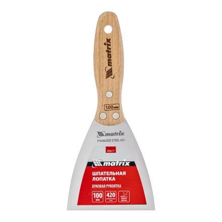 Шпательная лопатка из нержавеющей стали, 100 мм, буковая рукоятка, EFP Matrix 85617 купить в Сургуте