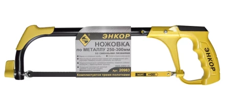 Ножовка по металлу со сменными лезвиями 250-300 мм Энкор 20983 купить в Сургуте