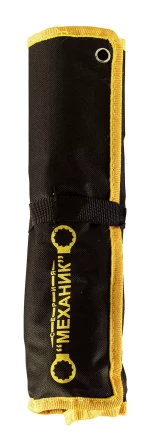 Набор ключей кольцевых коленчатых 7 шт. Энкор 26154 купить в Сургуте