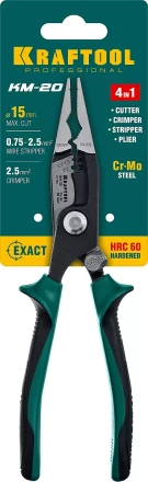 Клещи КМ многофункциональные 23336-20 купить в Сургуте