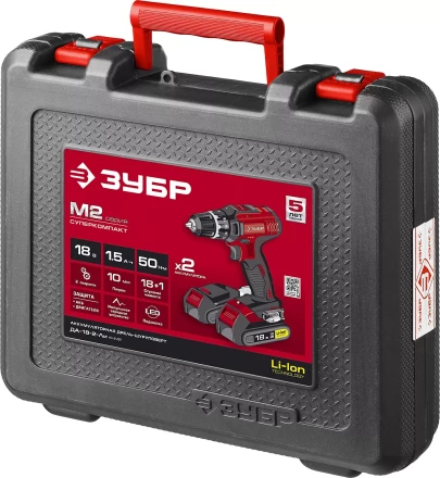 Дрель-шуруповерт 2 АКБ ДА-18-2-Ли КНМ2 серия МАСТЕР купить в Сургуте