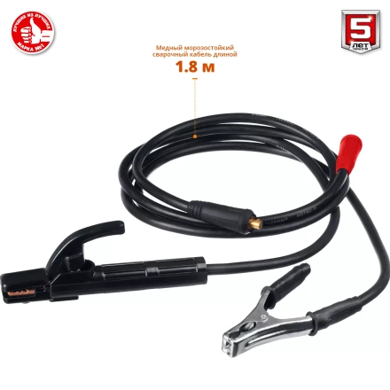 Сварочный инвертор ММА СА-160 серия МАСТЕР купить в Сургуте