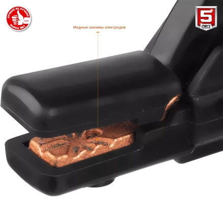 Сварочный инвертор ММА СА-160 серия МАСТЕР купить в Сургуте