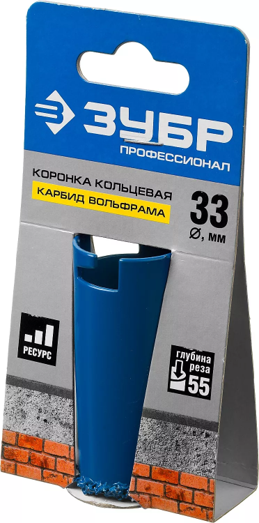 Кольцевые коронки c карбидом вольфрама серия ПРОФЕССИОНАЛ купить в Сургуте
