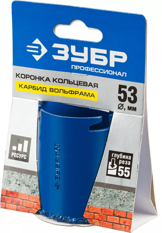 Кольцевые коронки c карбидом вольфрама серия ПРОФЕССИОНАЛ купить в Сургуте