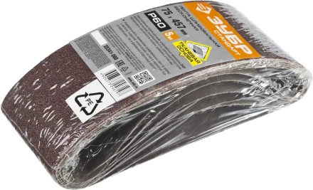 ЗУБР 75х457 мм, P40, лента шлифовальная СТАНДАРТ, для ЛШМ, 5 шт. купить в Сургуте