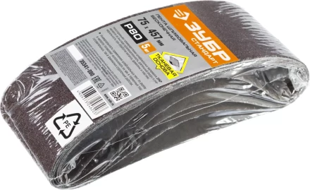 ЗУБР 75х457 мм, P40, лента шлифовальная СТАНДАРТ, для ЛШМ, 5 шт. купить в Сургуте