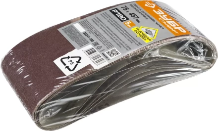 ЗУБР 75х457 мм, P40, лента шлифовальная СТАНДАРТ, для ЛШМ, 5 шт. купить в Сургуте