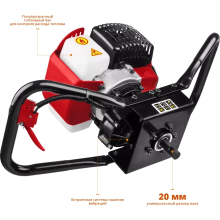 Мотобур (бензобур) МБ1-150 серия МАСТЕР купить в Сургуте