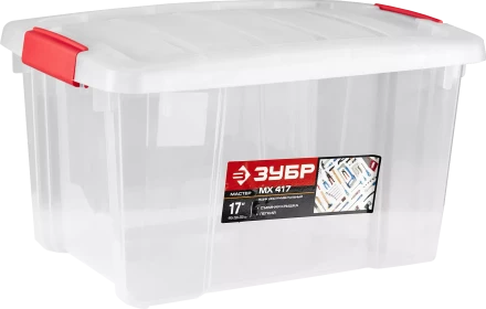 Ящики-контейнеры универсальные серия МАСТЕР купить в Сургуте