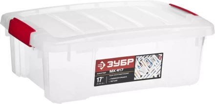 Ящики-контейнеры универсальные серия МАСТЕР купить в Сургуте