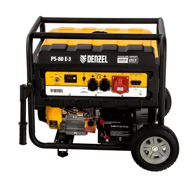 Генератор бензиновый Denzel PS 80 E-3 946954 купить в Сургуте