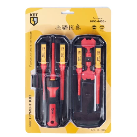 Диэлектрическая отвертка КВТ VDE НИО-4405+ со сменными битами, 5 шт. (83785) купить в Сургуте