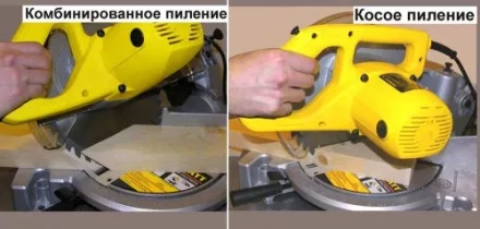 Пила торцовочная Корвет 2 90020 купить в Сургуте