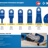 ЗУБР УПП-20 BIM UniLock, 20 x 40 мм, OIS-хвост., насадка универсальная прямая пильная, Профессионал (15561-20) купить в Сургуте