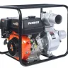 Мотопомпа MP 4090S PATRIOT купить в Сургуте