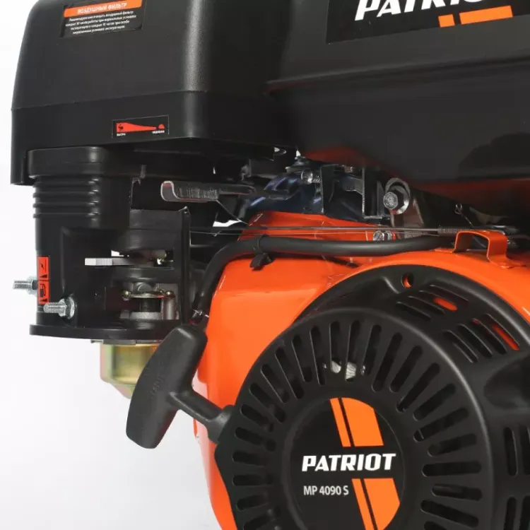 Мотопомпа MP 4090S PATRIOT купить в Сургуте