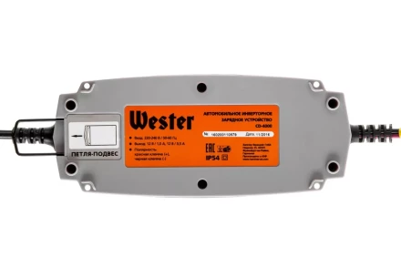 Зарядное устройство WESTER CD-4000 купить в Сургуте