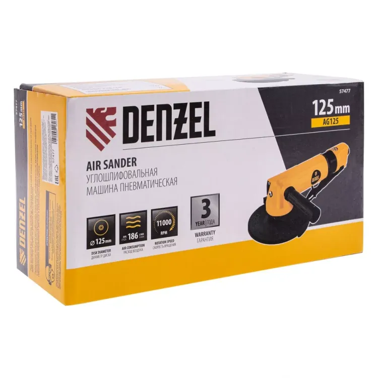 Пневматическая углошлифовальная машина Denzel 57477 AG125, 11000 об/мин, 125 мм, 186 л/мин купить в Сургуте