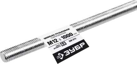 ЗУБР DIN 975, кл. пр. 6.8, М12 x 1000 мм, резьбовая шпилька, 1 шт, Профессионал (30336-12-1) купить в Сургуте