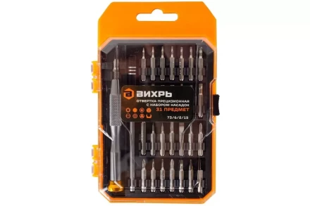 Отвертка Вихрь прецизионная с набором насадок, 31 предмет в кейсе 73/6/2/15 купить в Сургуте
