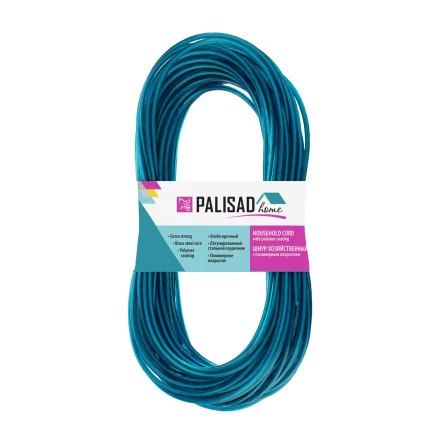 Шнур хозяйственный с полимерным покрытием, 3 мм, L 20 м, Home Palisad 937035 купить в Сургуте