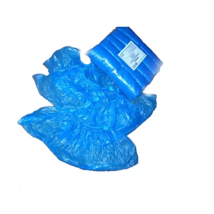 Бахилы ПНД 12 микрон 2,5 г. 50 пар 89551 купить в Сургуте