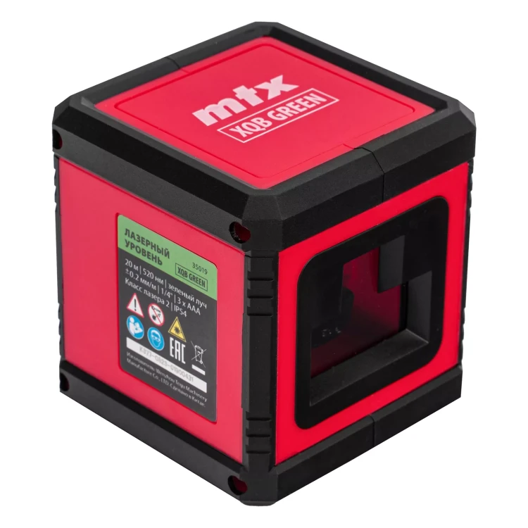 Лазерный уровень MTX XQB GREEN Basic SET, 20 м, зеленый луч, батарейки, резьба 1/4" 35019 купить в Сургуте