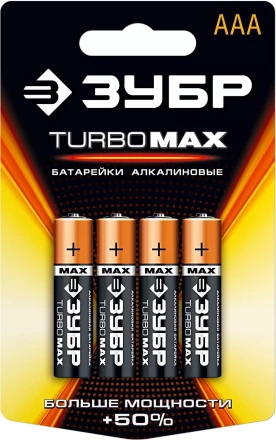 Батарейка ЗУБР &quot;TURBO MAX&quot; щелочная (алкалиновая), тип AAA, 1,5В, 4шт на карточке 59203-4C купить в Сургуте