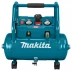 Компрессор аккумуляторный  Makita AC001GZ (9.3 bar, 40V,  без АКБ и ЗУ) купить в Сургуте
