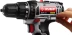 Дрель-шуруповерт ДШЛ-121 серия СТАНДАРТ купить в Сургуте