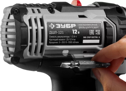 Дрель-шуруповерт ДШЛ-121 серия СТАНДАРТ купить в Сургуте