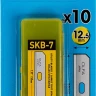 Лезвие OLFA специальное, для "OL-SK-7", 12,5мм, 10шт OL-SKB-7/10B купить в Сургуте