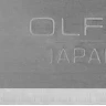 Лезвие OLFA специальное, для "OL-SK-7", 12,5мм, 10шт OL-SKB-7/10B купить в Сургуте