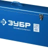 Штроборез + мет. ящик ЗШ-П65-2600 ПВСТК серия ПРОФЕССИОНАЛ купить в Сургуте