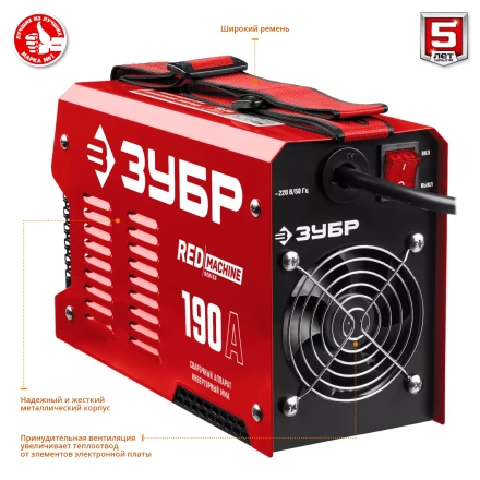 Сварочный инвертор ММА СА-190 серия МАСТЕР купить в Сургуте