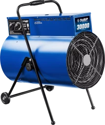 Пушка тепловая круглый корпус ЗТП-30 серия ПРОФЕССИОНАЛ