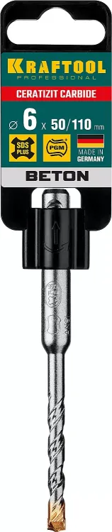 Буры SDS-Plus 29320-110-06 купить в Сургуте