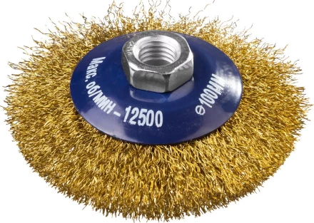 DEXX. Щетка коническая для УШМ, витая стальная латунированная проволока 0,3мм, 100ммхМ14 35105-100 купить в Сургуте