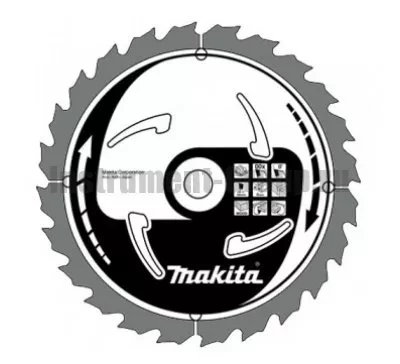 Диск пильный по дереву RJ 210х30х80 зуб. ( ШТУРМШТАЙН ) купить в Сургуте