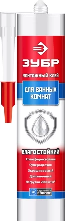 Влагостойкий монтажный клей ЗУБР ЭКСПЕРТ 300 мл белый 41335 купить в Сургуте