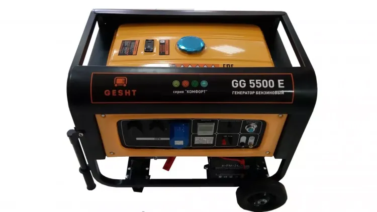 Бензиновый генератор Gesht GG5500E купить в Сургуте